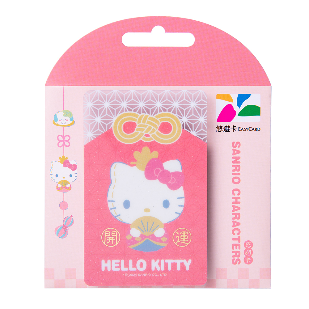 三麗鷗開運悠遊卡 Hello Kitty(透明卡)